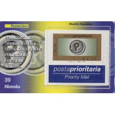 2004 TESSERA FILATELICA...