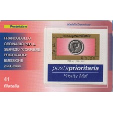 2004 TESSERA FILATELICA...