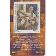 2005 TESSERA FILATELICA...