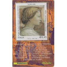 2005 TESSERA FILATELICA...