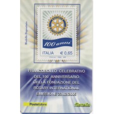 2005 TESSERA FILATELICA...