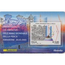 2005 TESSERA FILATELICA...