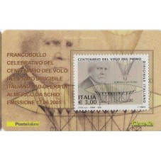 2005 TESSERA FILATELICA...