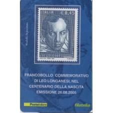 2005 TESSERA FILATELICA...