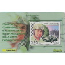 2005 TESSERA FILATELICA...