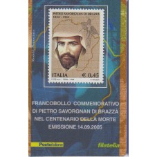 2005 TESSERA FILATELICA...