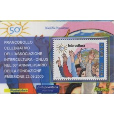 2005 TESSERA FILATELICA...