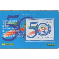 2005 TESSERA FILATELICA...