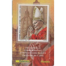 2005 TESSERA FILATELICA...