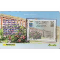 2005 TESSERA FILATELICA...