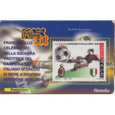 2005 TESSERA FILATELICA...