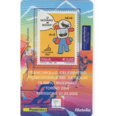 2005 TESSERA FILATELICA...