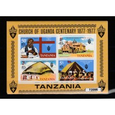 TANZANIA 1977 CENTENARY...