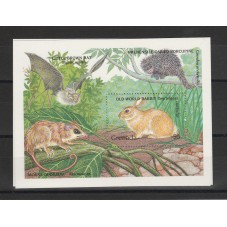 GRENADA 1992 FAUNA...