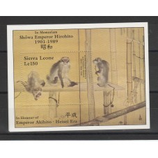 SIERRA LEONE 1989 FAUNA 1...