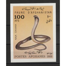 1989 AFGHANISTAN AFGHANES...