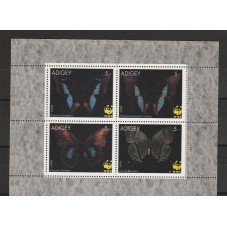 ADIGEY 1998 WWF FAUNA...