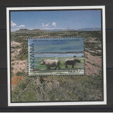 TANZANIA 1996 FAUNA...