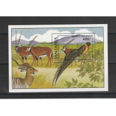 TANZANIA 1992 FAUNA...