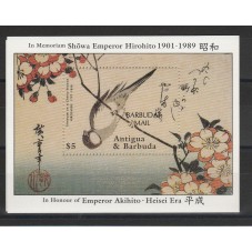 ANTIGUA BARBUDA 1989 FAUNA...