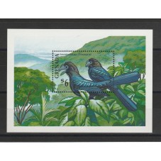 GRENADA - GRENADINE 1990...