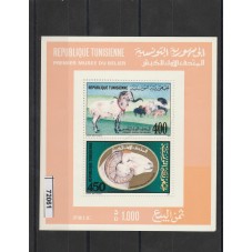 TUNISIA TUNISIE 1989 FAUNA...