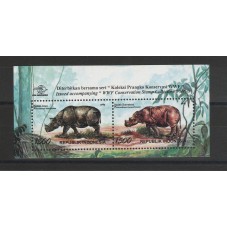 1996 INDONESIA FAUNA...