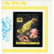 GUYANA 1994 FAUNA...