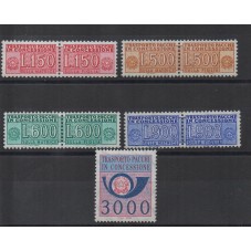 1968 / 1984 REPUBBLICA...