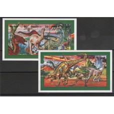 GUAYANA 1995 FAUNA...