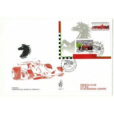 2001 FDC VENETIA 1090/IT...