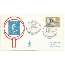 1986 FDC VENETIA N. 628/IT...