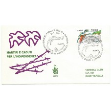 1986 FDC VENETIA N. 616/IT...