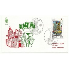 1986 FDC VENETIA N. 608/IT...