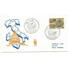 1985 FDC VENETIA N. 603/IT...