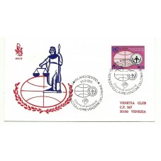 1985 FDC VENETIA N. 600/IT...