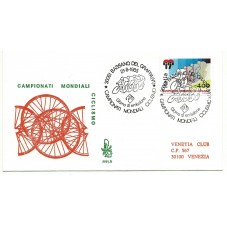 1985 FDC VENETIA N. 599/IT...