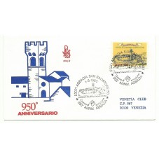 1985 FDC VENETIA N. 598/IT...