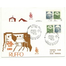 1985 FDC VENETIA N. 597/IT...