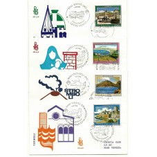 1985 FDC VENETIA N. 593/IT...