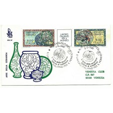 1985 FDC VENETIA N. 588/IT...