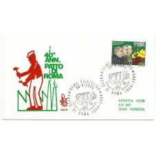 1984 FDC VENETIA 576/IT...