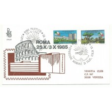 1984 FDC VENETIA 575/IT...