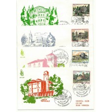 1983 FDC VENETIA 564 / IT...