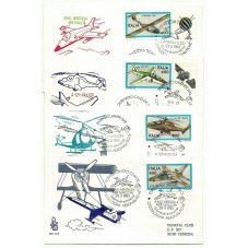 1983 FDC VENETIA 551/IT (4...