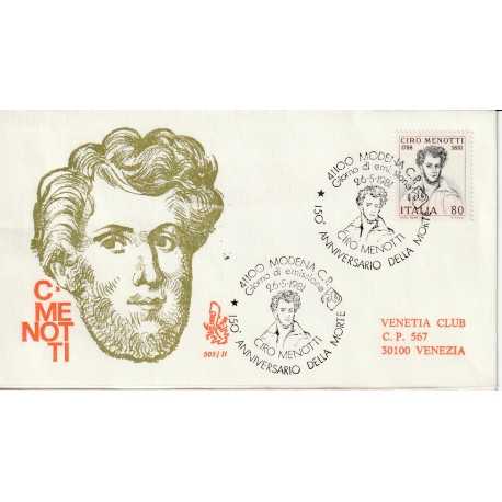 1981 FDC VENETIA 505/IT ITALIA CIRO MENOTTI 150 ANN. MORTE MF80846