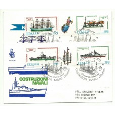 1980 FDC VENETIA N. 493...