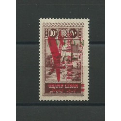 1928 - 30 LIBANO LIBAN...