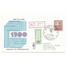 1979 FDC VENETIA N. 469/IT...