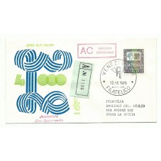 1979 FDC VENETIA N. 460/IT...